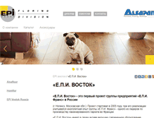 Tablet Screenshot of epivostok.ru